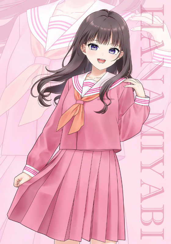 STYLE-F（セーラー・スカート）