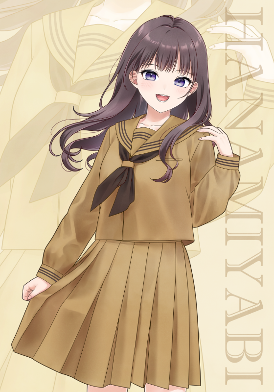 STYLE-E（セーラー・スカート）